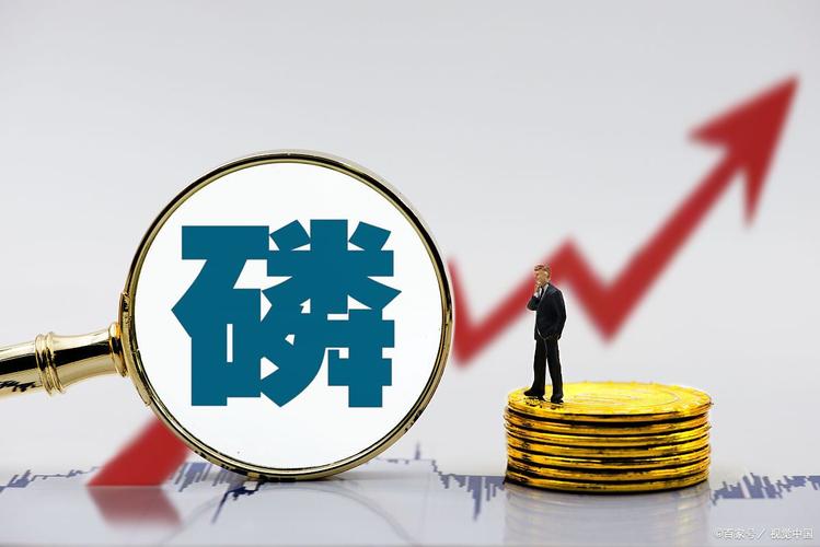 磷 生命骨骼的隐形基石