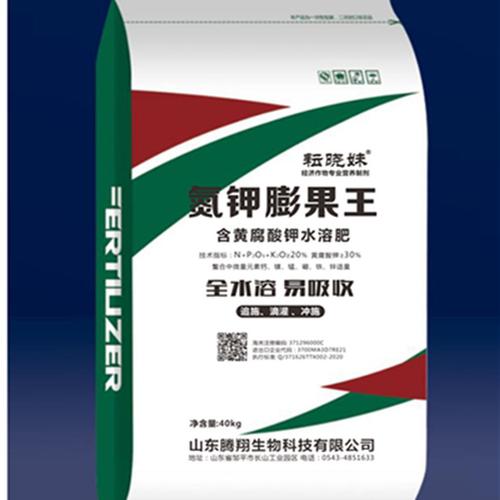 滨州氮磷钾厂家,品牌,图片,热帖