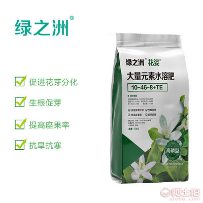 高磷型水溶肥料 果蔬增产提质的黄金冲施方案